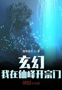 一剑欺压天下