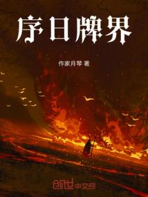 TFBOYS之星夜塔罗