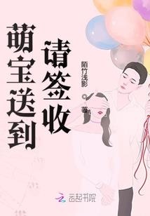 魔弑龙皇