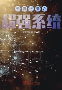 深爱的人