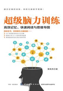 清露繁霜