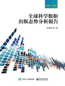独宠小污后：邪王，放肆宠！