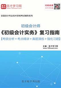 亿人聊天群