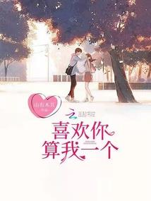 星夜心语