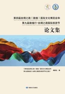 都市骗侠