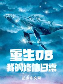 山海元