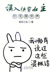 怀念我消逝的青春