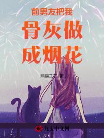 锁能创师