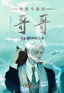曾经那年那事