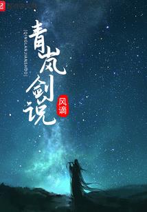 腐宅女的新春天