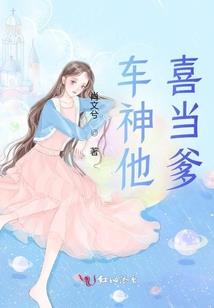 战意凛然
