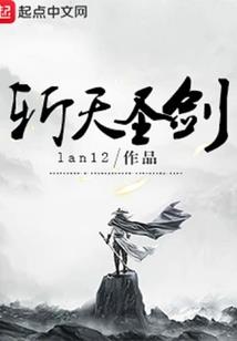 杀手保镖纵横校园(合作)