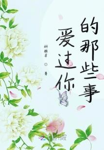 符箓诡异