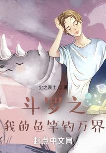 幸福的旁边