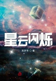 龙磐纪