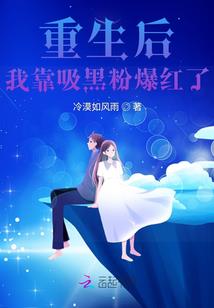 未来的呼唤