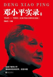 剑至极限