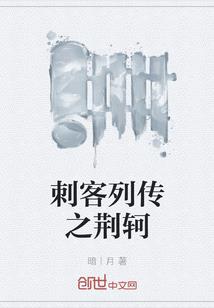 奥特曼之文明重建