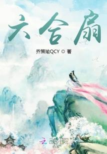 王子的两位公主