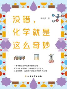 魔头在此