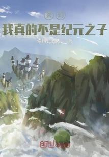 封神路1