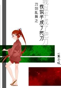 天道四九遁其一
