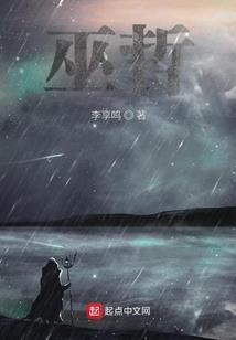 一捻清尘