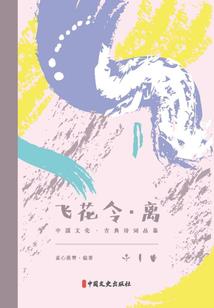 深夜咖啡厅