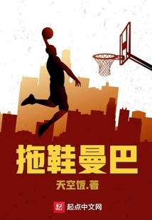 直播御剑飞行，你说要相信科学？