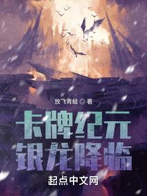 大乔的无双之路