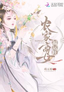 带个眼镜你好拽