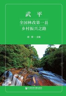 重生娇妻蔷薇女神带点刺