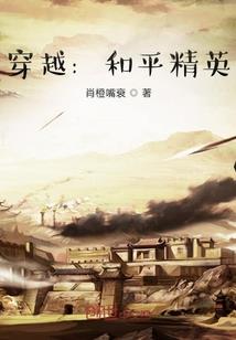 轮回万世只因你
