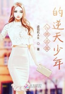 血剑九宫