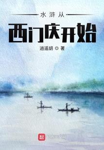 鹿晗，你是我的痴