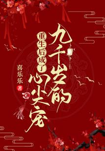 蓝必有