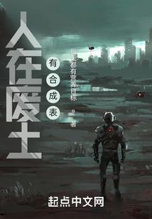 青春的印记