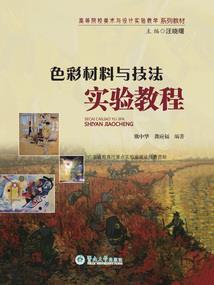 一切从忘记他开始