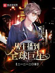 奈何人走茶凉