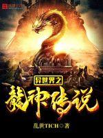 若是人生