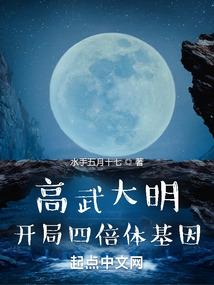 卿，安然就好？