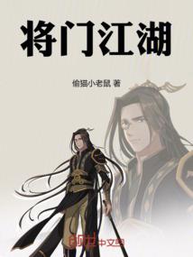 OREA零域