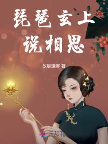 神医倾城：邪王的妖孽宠妃