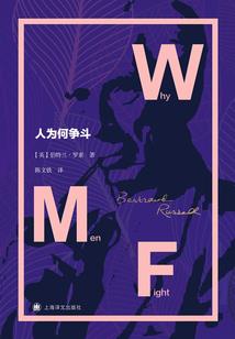 游戏名起源