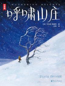 我在修仙世界玩嗨了