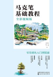 遗失的灰灰