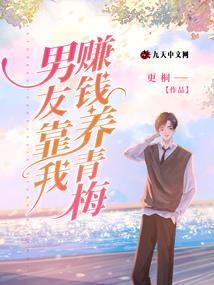 苏浅