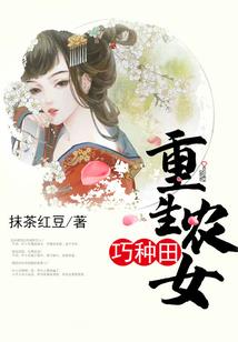 帝芒星