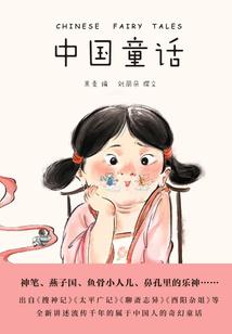 某狐你别追了