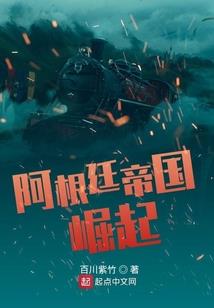 纷芳录